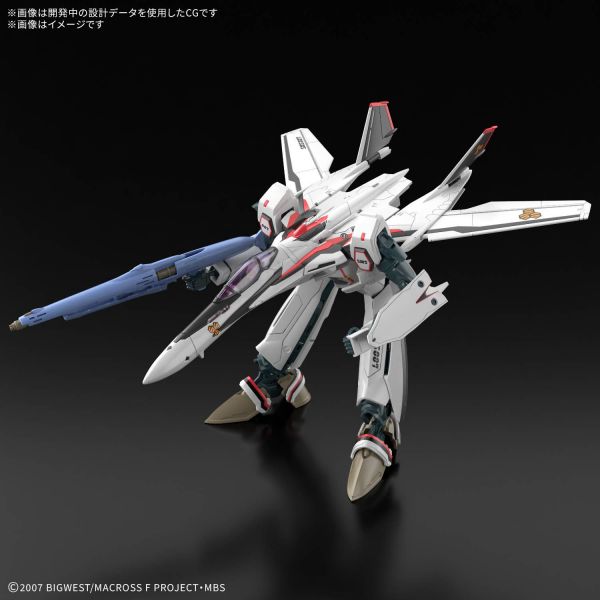 HG VF-25F Messiah Valkyrie (Alto Saotome's Machine) (Macross Frontier) Additional Image 2