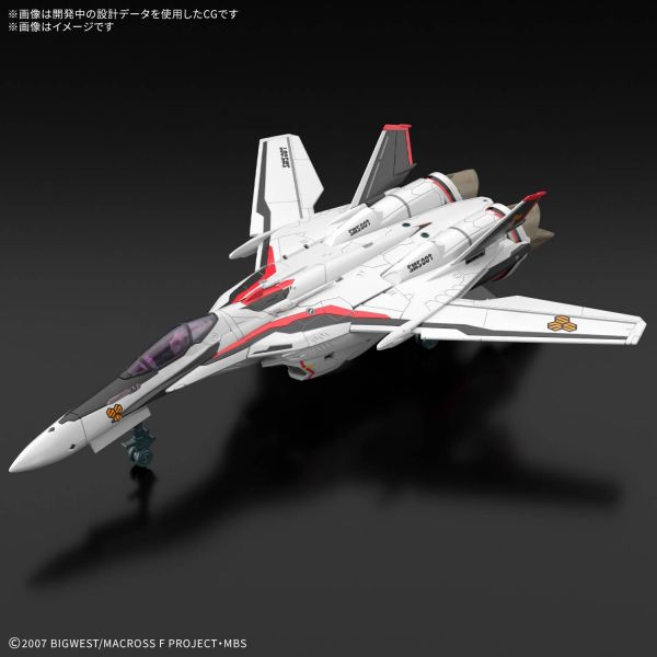 HG VF-25F Messiah Valkyrie (Alto Saotome's Machine) (Macross Frontier) Additional Image 3