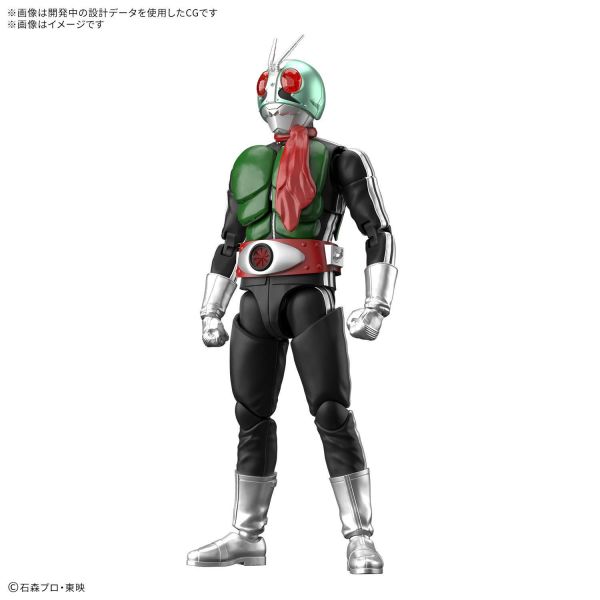 Figure-rise Standard Kamen Rider New 1 Additional Image 1