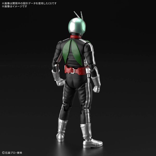 Figure-rise Standard Kamen Rider New 1 Additional Image 2