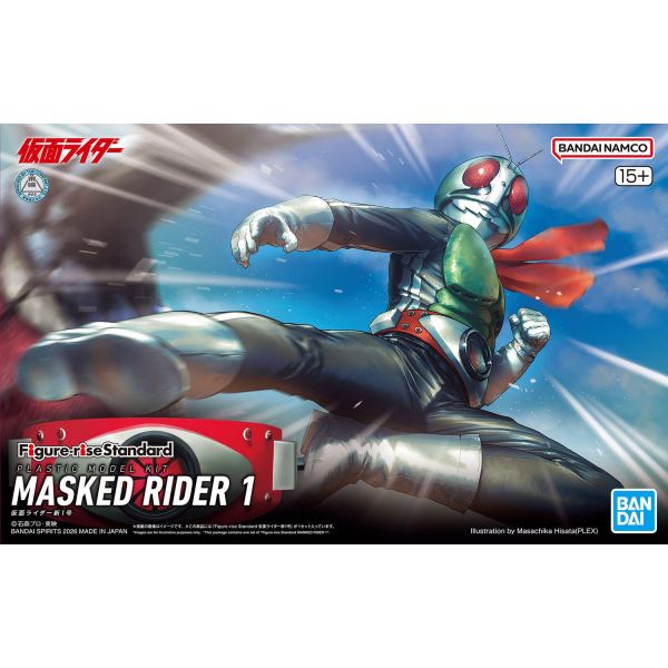 Figure-rise Standard Masked Rider 1 Additional Image 8