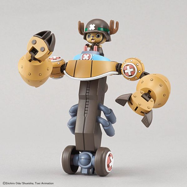 Chopper Robo Super No. 2 & No. 3 (Heavy Armor & Horn Dozer) (One Piece) Additional Image 1