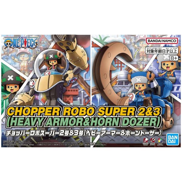 Chopper Robo Super No. 2 & No. 3 (Heavy Armor & Horn Dozer) (One Piece) Main Image