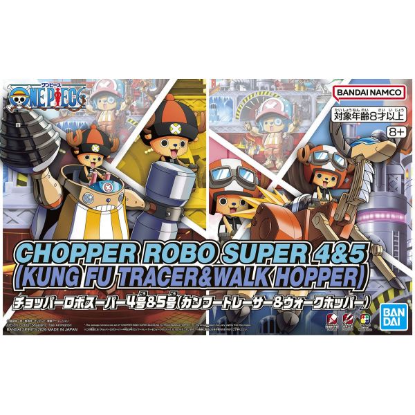 View Figure Model Kits page