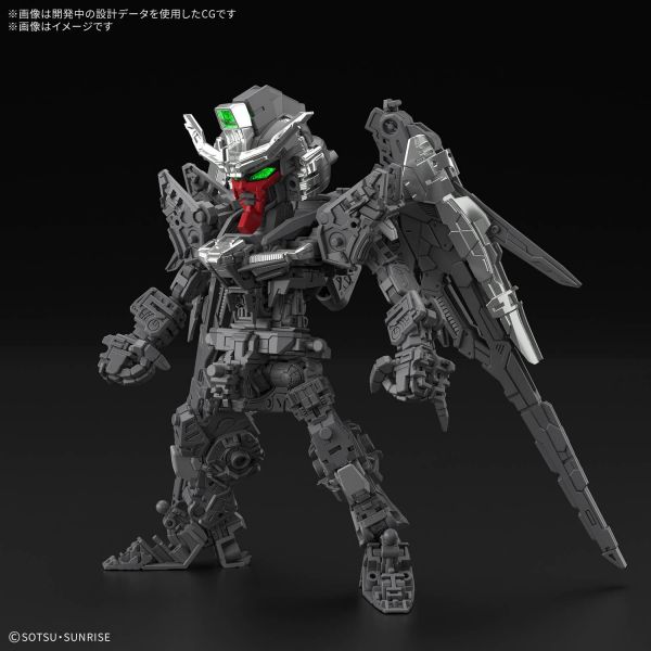 MGSD Destiny Gundam (Mobile Suit Gundam SEED Destiny) Additional Image 2