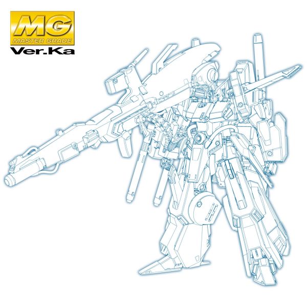 View Latest Bandai Pre-orders page