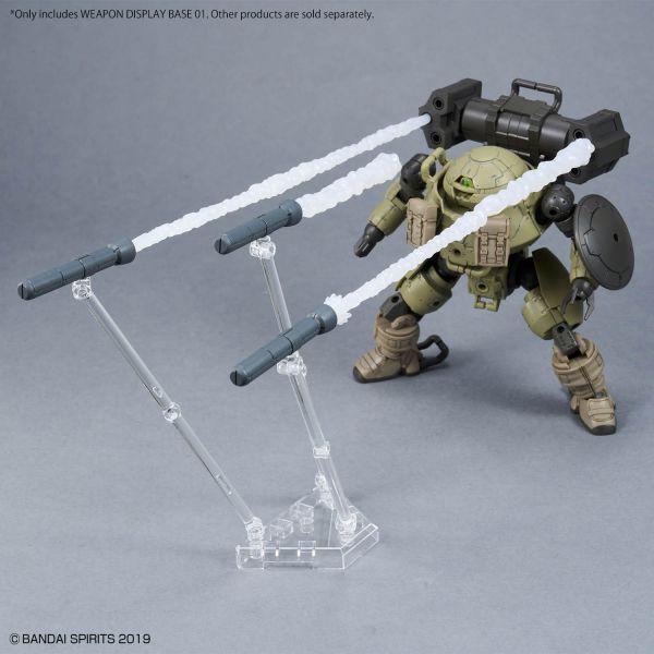 Weapon Display Base 01 (Clear) Additional Image 4