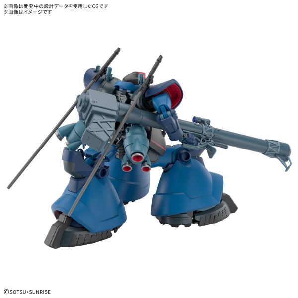 HG Challia's Rick Dom (Mobile Suit Gundam GQuuuuuuX) Additional Image 1