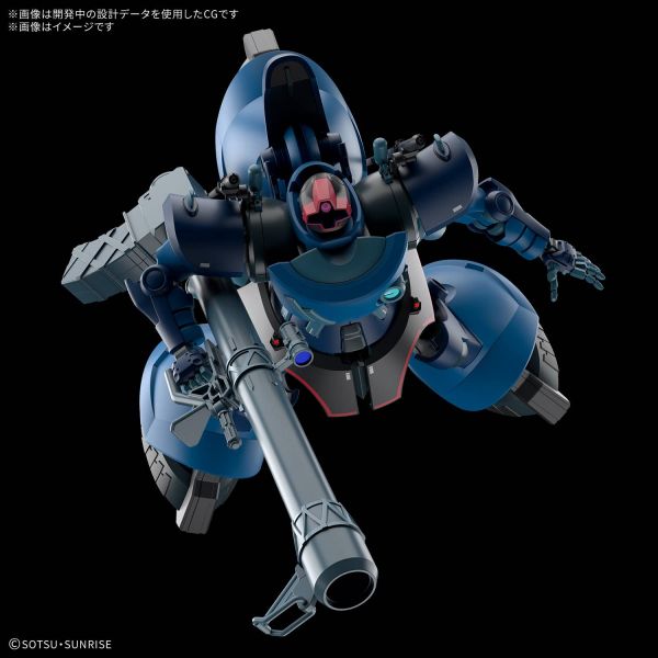 HG Challia's Rick Dom (Mobile Suit Gundam GQuuuuuuX) Additional Image 2