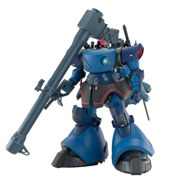 HG Challia's Rick Dom (Mobile Suit Gundam GQuuuuuuX) Main Image