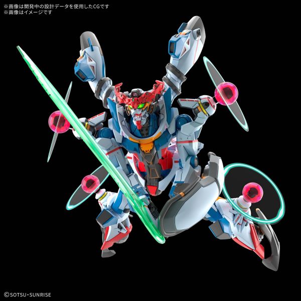 HG GQuuuuuuX (Endymion Unit Awakened Ver.) Additional Image 3