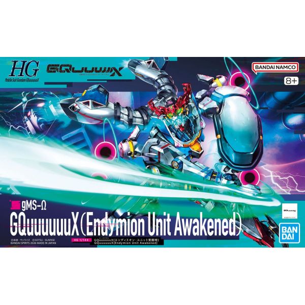 HG GQuuuuuuX (Endymion Unit Awakened Ver.) Additional Image 8