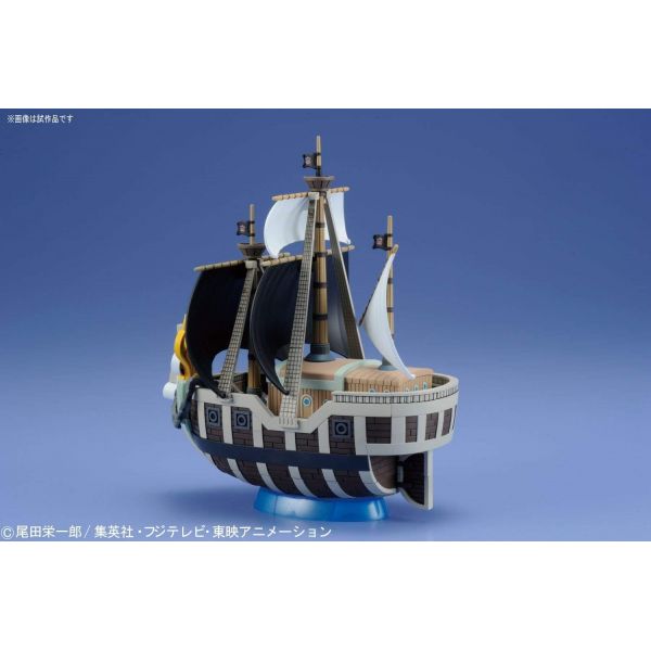 Grand Ship Collection: Spade Pirates Ship (One Piece) Additional Image 6