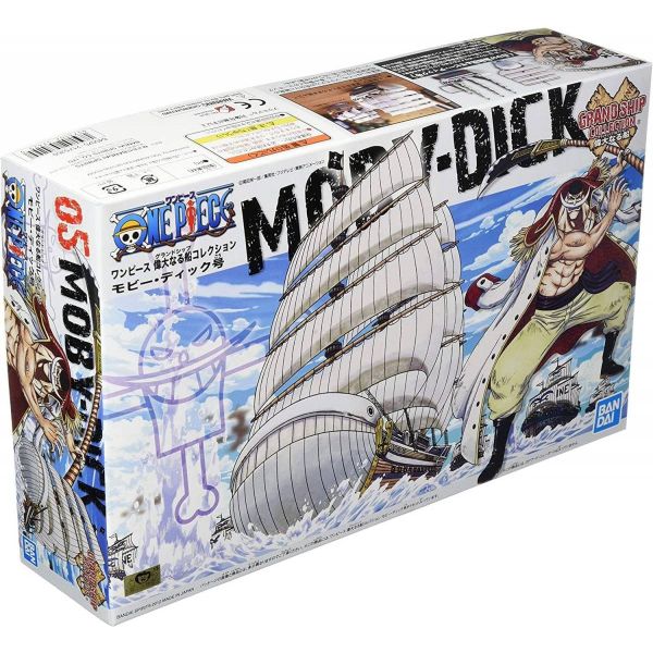 Grand Ship Collection: Moby Dick (One Piece) Additional Image 5