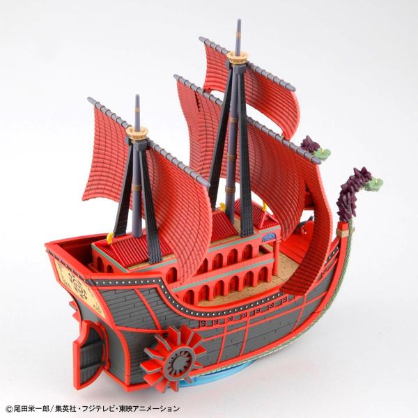 Grand Ship Collection: Nine Snake Ship (One Piece) Additional Image 1
