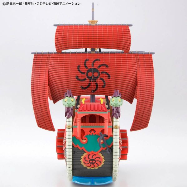 Grand Ship Collection: Nine Snake Ship (One Piece) Additional Image 3