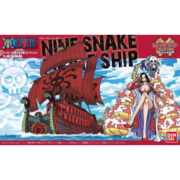 Grand Ship Collection: Nine Snake Ship (One Piece) Additional Image 4