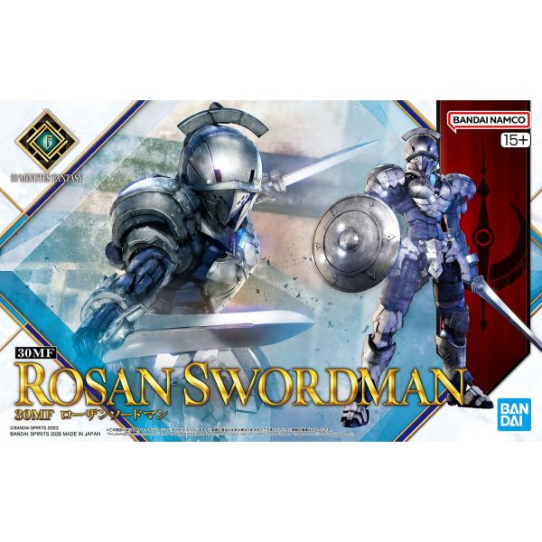30MF Rosan Swordman (30 Minutes Fantasy) Additional Image 8