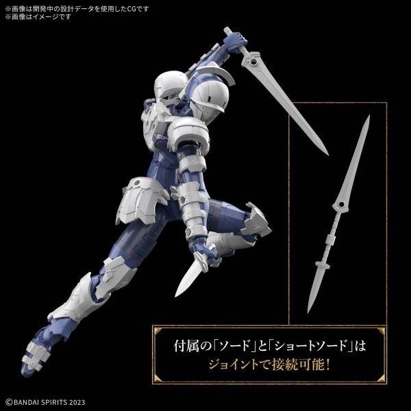 30MF Rosan Swordman (30 Minutes Fantasy) Additional Image 5