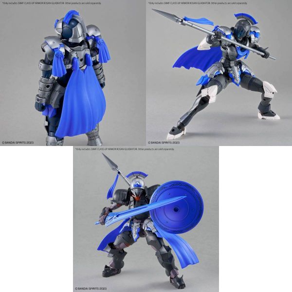 Bandai 30MF Class Up Armor (Rosan Gladiator) (30 Minutes Fantasy