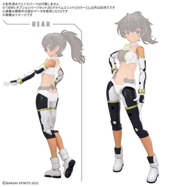 30MS Optional Parts Set 26 - Climb Unit [Color C] (30 Minutes Sisters) Additional Image 1
