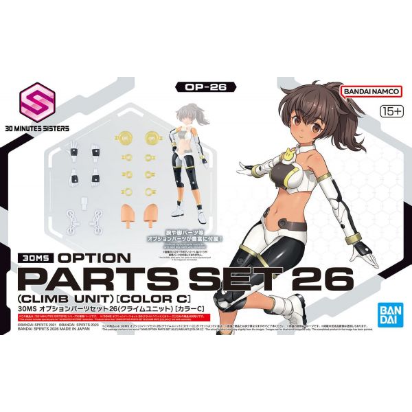View Latest Releases