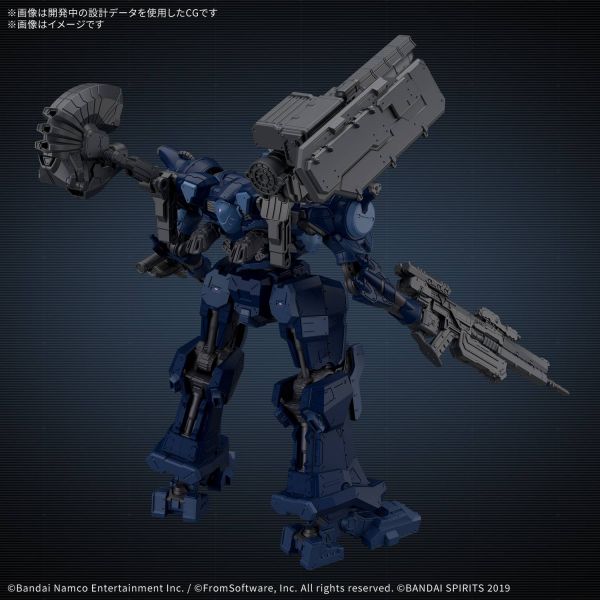 30MM Arquebus Corporation VP-40S Locksmith (Armored Core VI Fires of Rubicon) Additional Image 1
