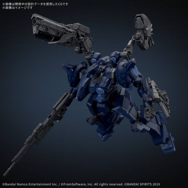 30MM Arquebus Corporation VP-40S Locksmith (Armored Core VI Fires of Rubicon) Additional Image 3