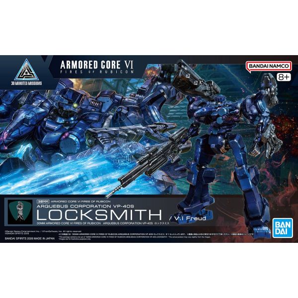 30MM Arquebus Corporation VP-40S Locksmith (Armored Core VI Fires of Rubicon) Additional Image 8