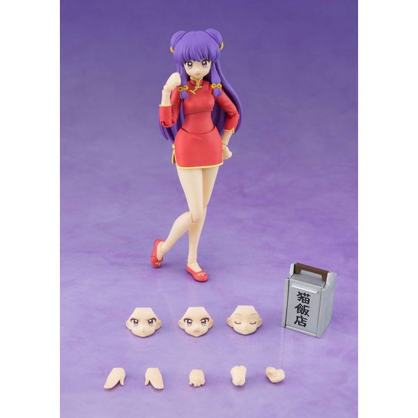 S.H. Figuarts Shampoo (Ranma 1/2) Additional Image 5