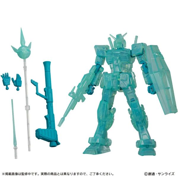 [Gashapon] Mobile Suit Gundam CAPSULE ACTION Hatsune Miku Color Ver. (Single Randomly Drawn Item from the Line-up) Additional Image 4