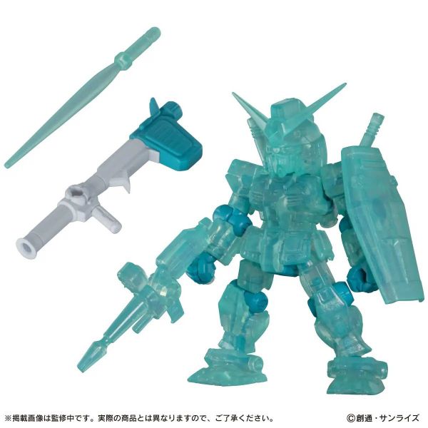 [Gashapon] Mobile Suit Ensemble Hatsune Miku Color Ver. (Single Randomly Drawn Item from the Line-up) Additional Image 4