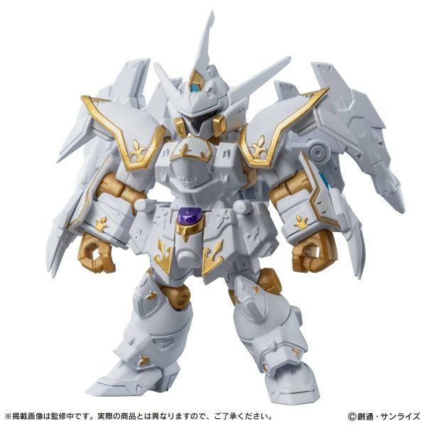 [Gashapon] Mobile Suit Ensemble Vol. 29 (Single Randomly Drawn Item from the Line-up) Additional Image 3