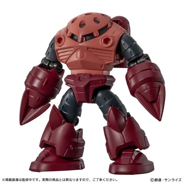 [Gashapon] Mobile Suit Ensemble Vol. 29 (Single Randomly Drawn Item from the Line-up) Additional Image 4