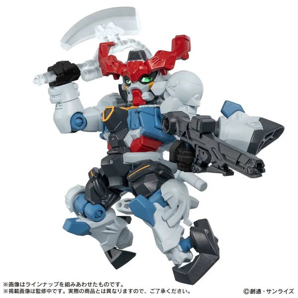 [Gashapon] Mobile Suit Ensemble Vol. 29 (Single Randomly Drawn Item from the Line-up) Additional Image 7