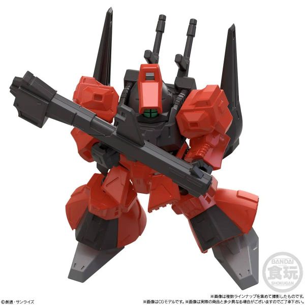 [Gashapon] Mobility Joint Gundam Vol. 10 (Single Randomly Drawn Item from the Line-up) Additional Image 7