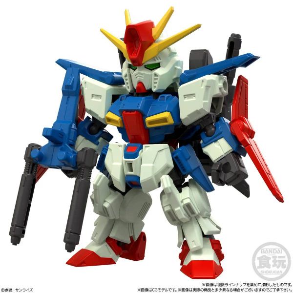 [Gashapon] Mobility Joint Gundam Vol. 10 (Single Randomly Drawn Item from the Line-up) Additional Image 8