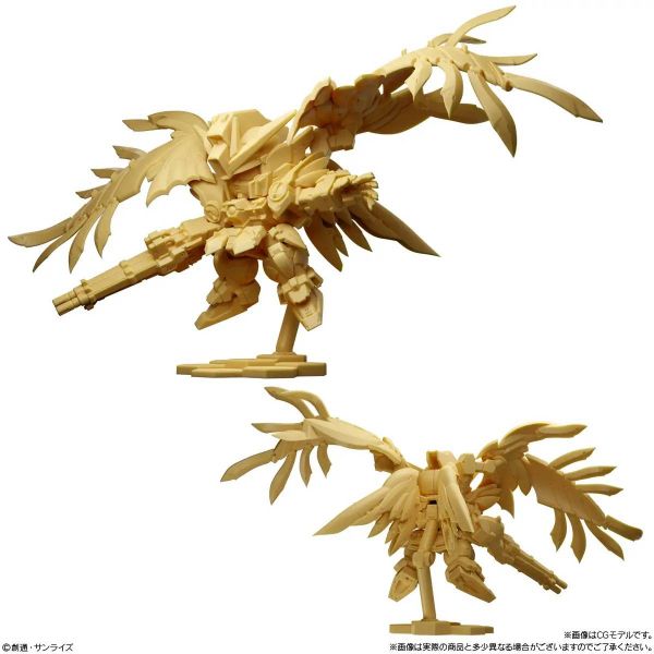 [Gashapon] Gundam Superior Define Vol. 1 (Single Randomly Drawn Item from the Line-up) Additional Image 2