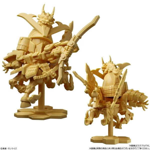 [Gashapon] Gundam Superior Define Vol. 1 (Single Randomly Drawn Item from the Line-up) Additional Image 3