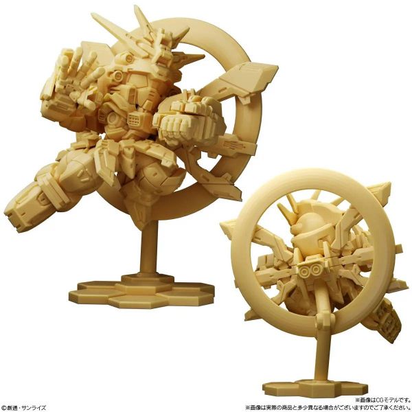 [Gashapon] Gundam Superior Define Vol. 1 (Single Randomly Drawn Item from the Line-up) Additional Image 4