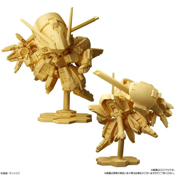 [Gashapon] Gundam Superior Define Vol. 1 (Single Randomly Drawn Item from the Line-up) Additional Image 5