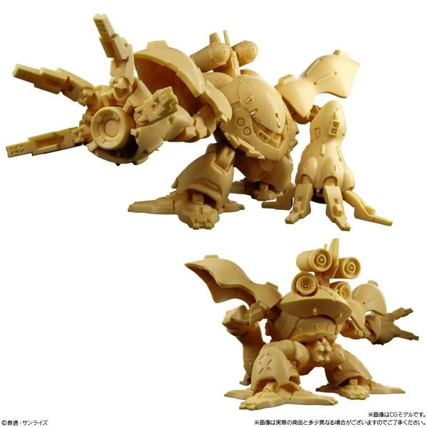 [Gashapon] Gundam Superior Define Vol. 1 (Single Randomly Drawn Item from the Line-up) Additional Image 6