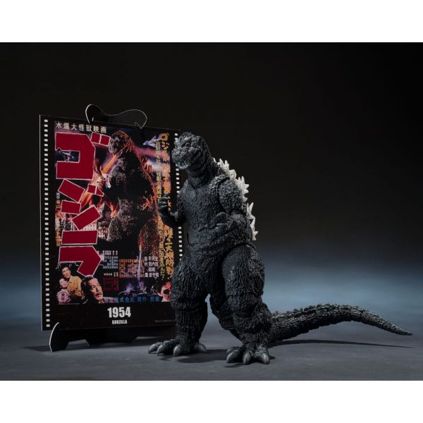 S.H.MonsterArts Godzilla Movie Graphic Plus (Godzilla 1954) Additional Image 1