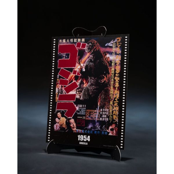 S.H.MonsterArts Godzilla Movie Graphic Plus (Godzilla 1954) Additional Image 2
