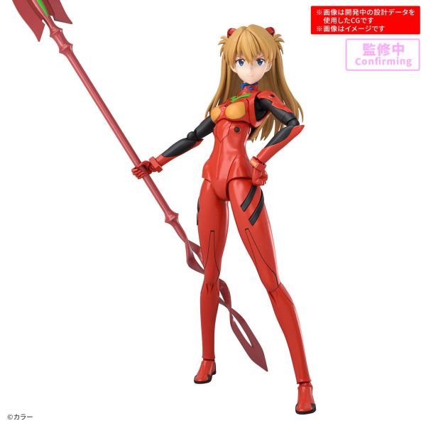 30MP Asuka Shikinami Langley (Plug Suit Ver.) Main Image