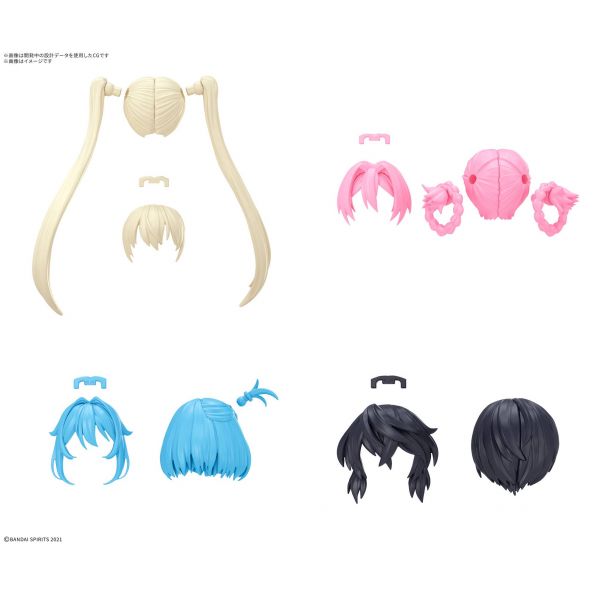 View 30ms / 30 Minutes Sisters page