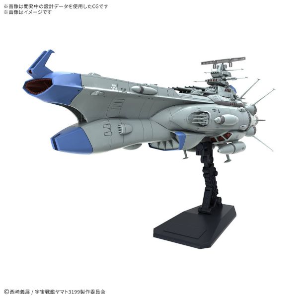 View Latest Bandai Pre-orders page