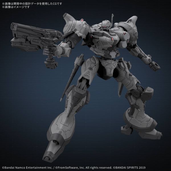 30MM Arquebus Corporation VP-40S (Armored Core VI Fires of Rubicon) Additional Image 1
