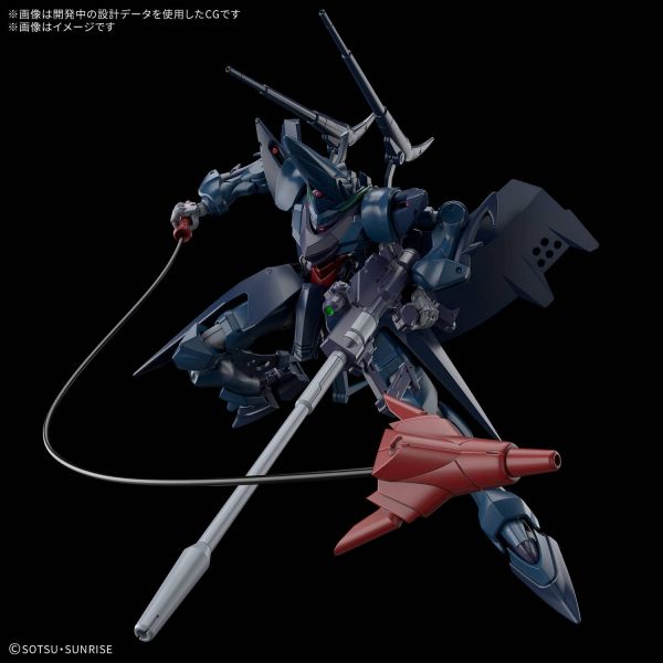 HG Hambrabi (Mobile Suit Gundam GQuuuuuuX) Additional Image 1