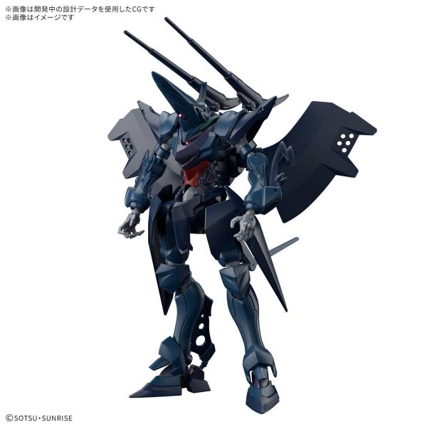 HG Hambrabi (Mobile Suit Gundam GQuuuuuuX) Main Image